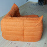 Togo sofa set model designed by Michel Ducaroy 1973