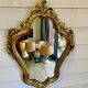 Vintage wall mirror in Louis XV / Baroque style – Carved wooden frame in gold.