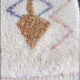 Tapis berbère Azilal 251/157cm