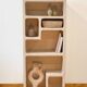 Concrete bookcase - Beige - Length 60 cm - Terra n°3