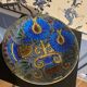 Marjatta taburet dish