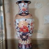 Vase porcelaine chinoise