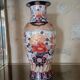 Chinese porcelain vase