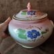 Pot Terre cuite artisanal