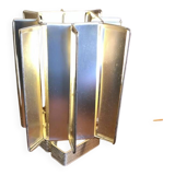 Max Sauzé lamp, Sirius model