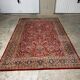 High-end vintage rug – DIAMANT House – Wool – 200×300 cm – Excellent