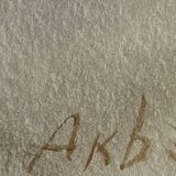 Orientalist Watercolor Painting Mosque signed 20th century signed