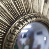 Vintage 1970s convex witch's eye sunburst mirror