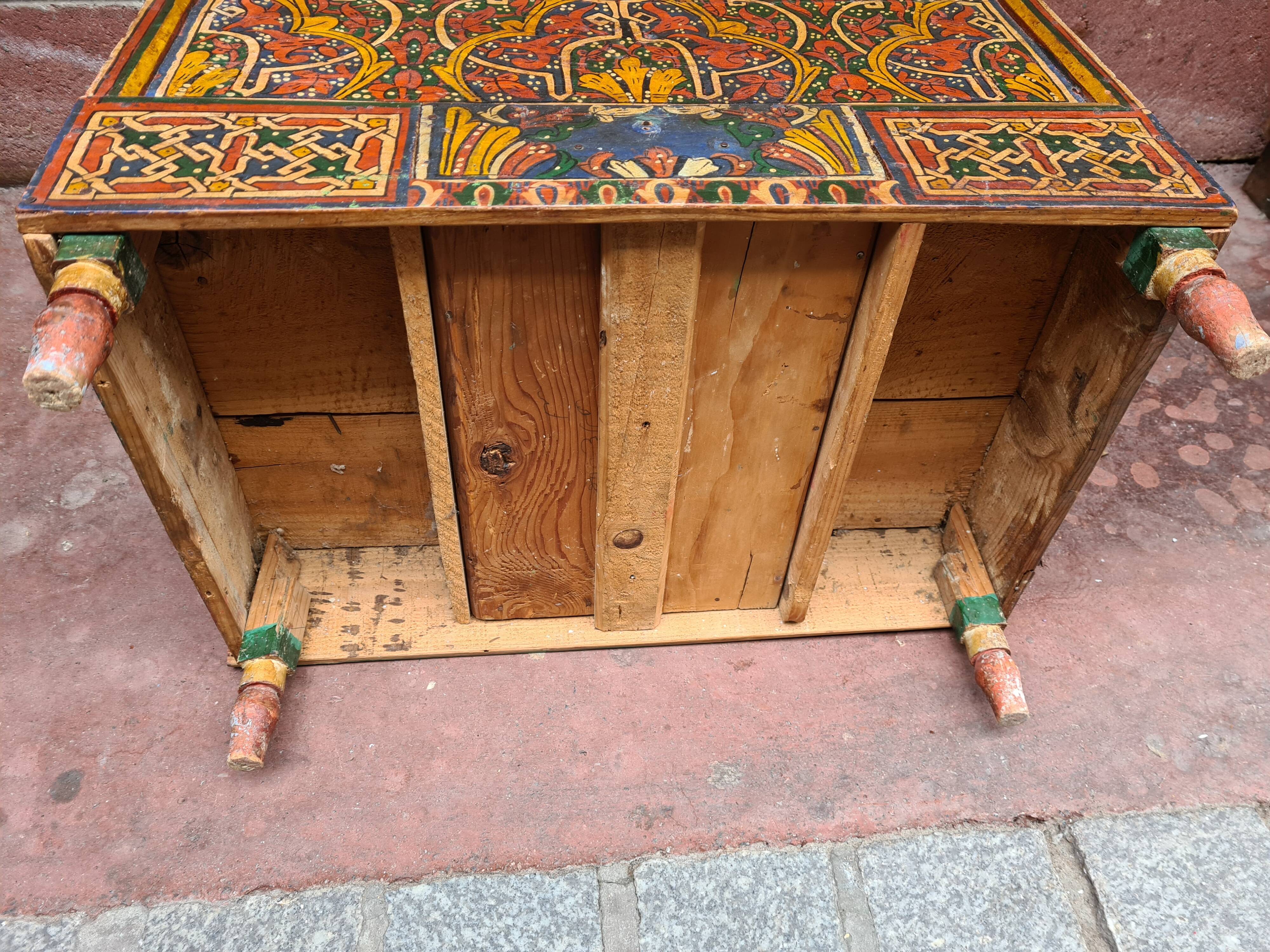 Ancient Moroccan wedding box