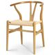 LIV Scandinavian chair in natural wood and rope