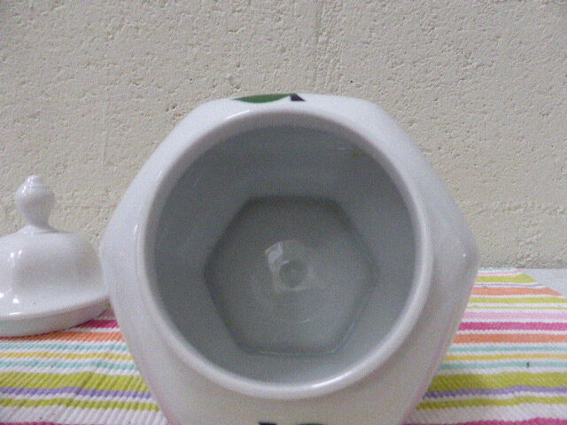 Sugar bowl porcelain