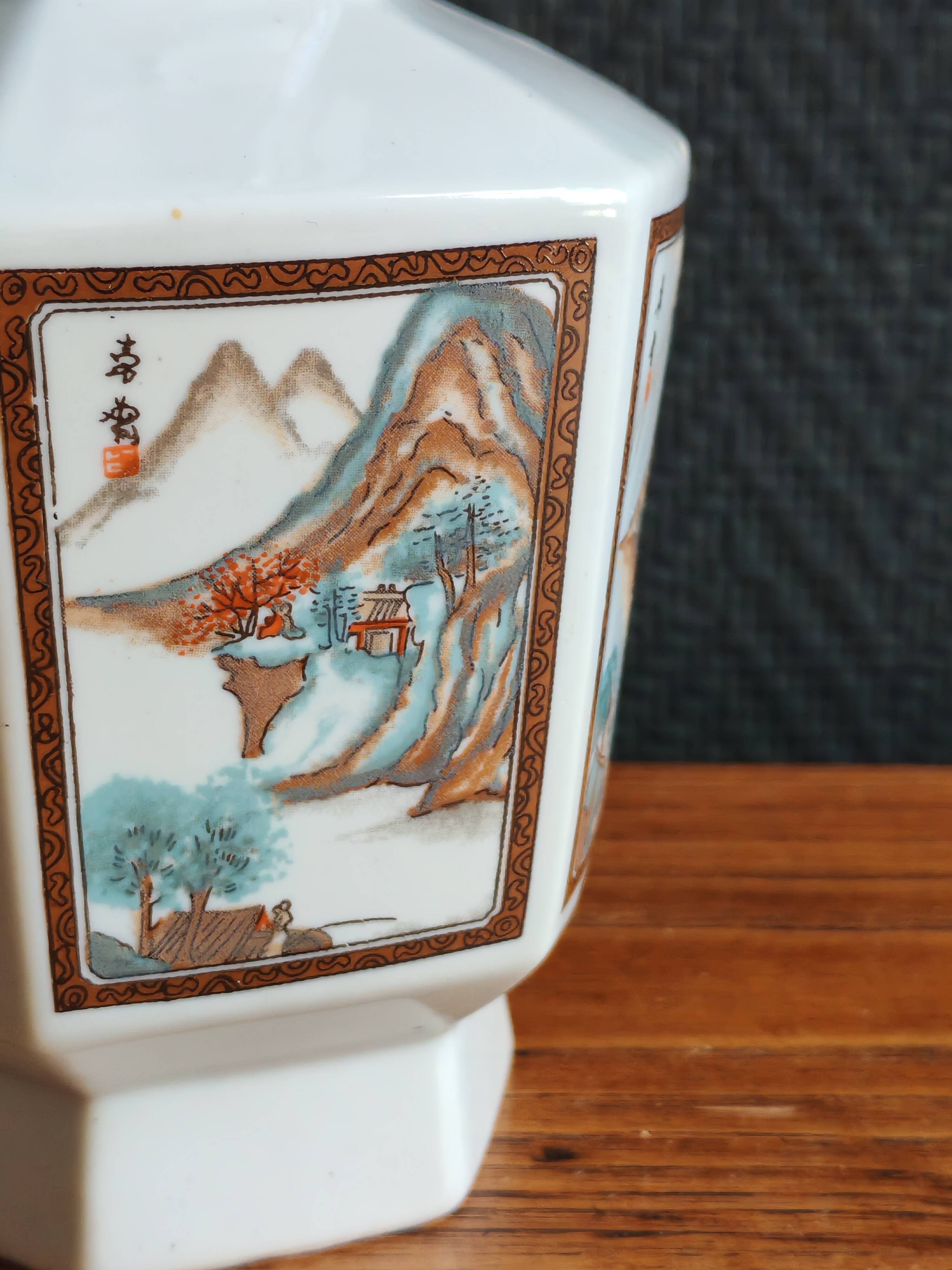 Vintage Hexagonal Japanese Porcelain Vase – Landscape Decoration