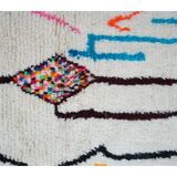 Tapis Berbère Coloré 255 X 143cm