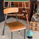 Old children's school chair wood and metal
