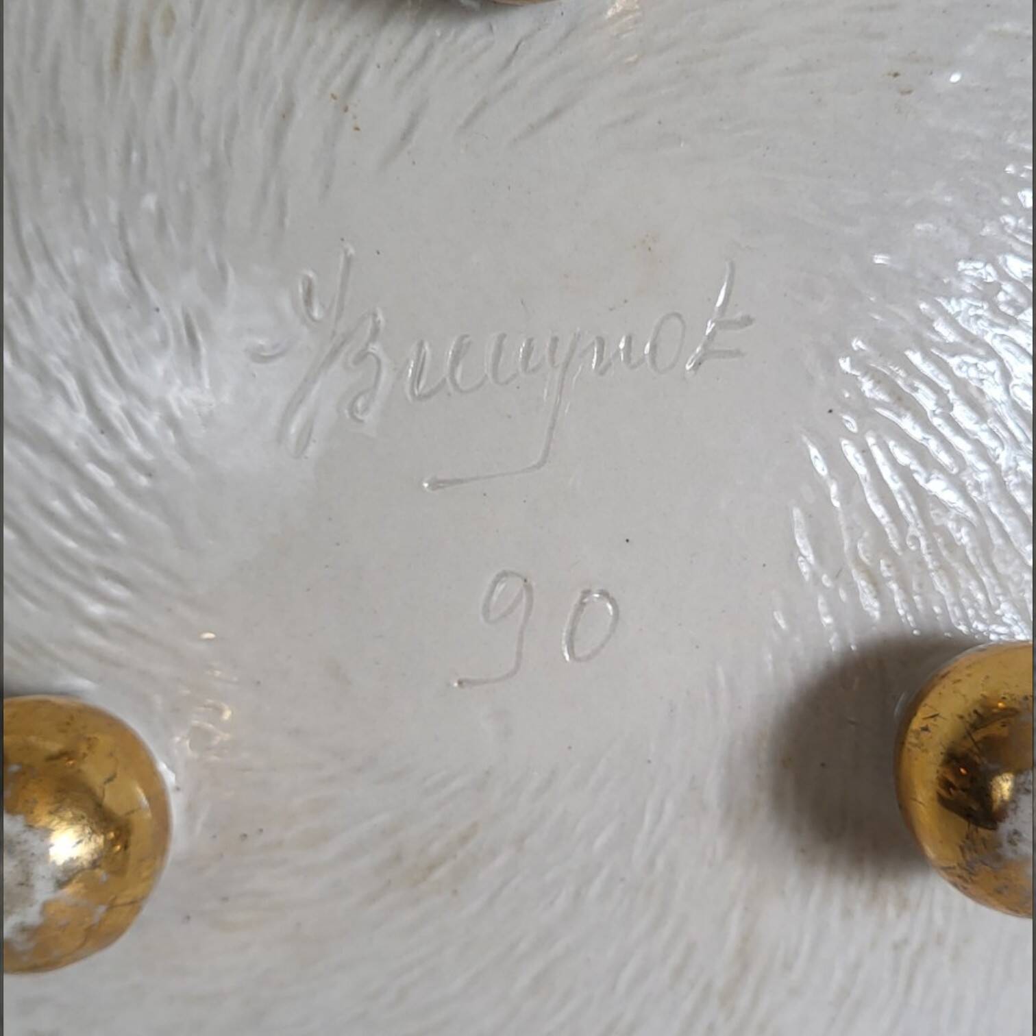 Coupe en céramique — Jacques Breugnot, 1950's