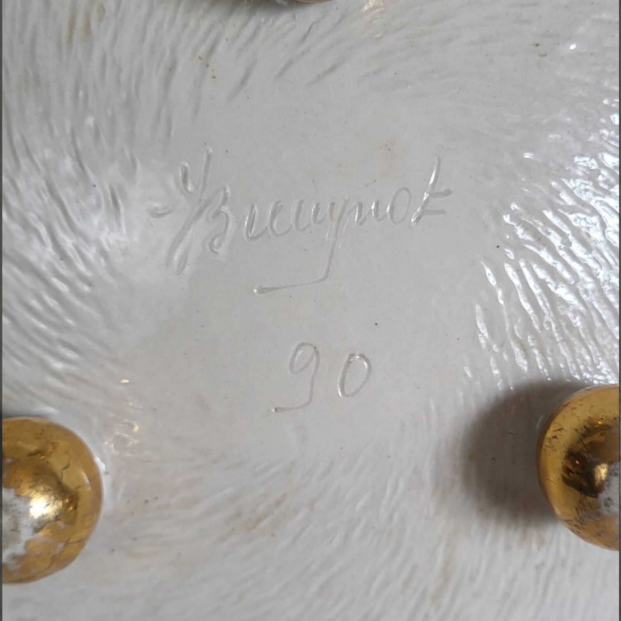 Coupe en céramique — Jacques Breugnot, 1950's