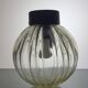 Wall lamp, outdoor lamp, 70s