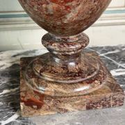 Pair of Sarrancolin marble urns, France 19th century