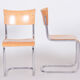 Set of four mart stam dining chairs - 1930s