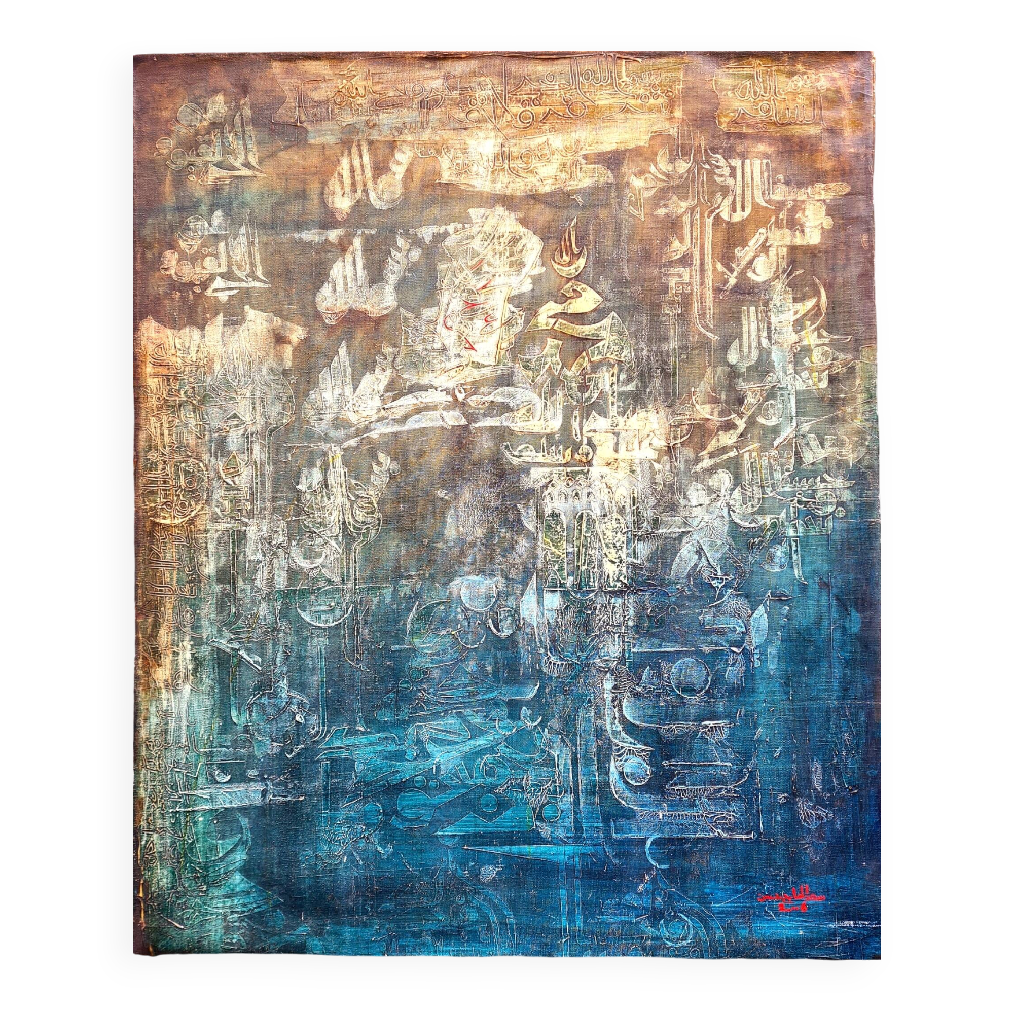 Abstract Table Arabic Calligraphy – Mixed Media 2006 – Saad Alhaj Has