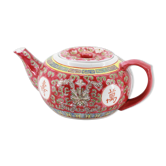 Théière email rose chinoise