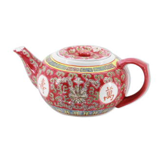 Chinese pink email teapot