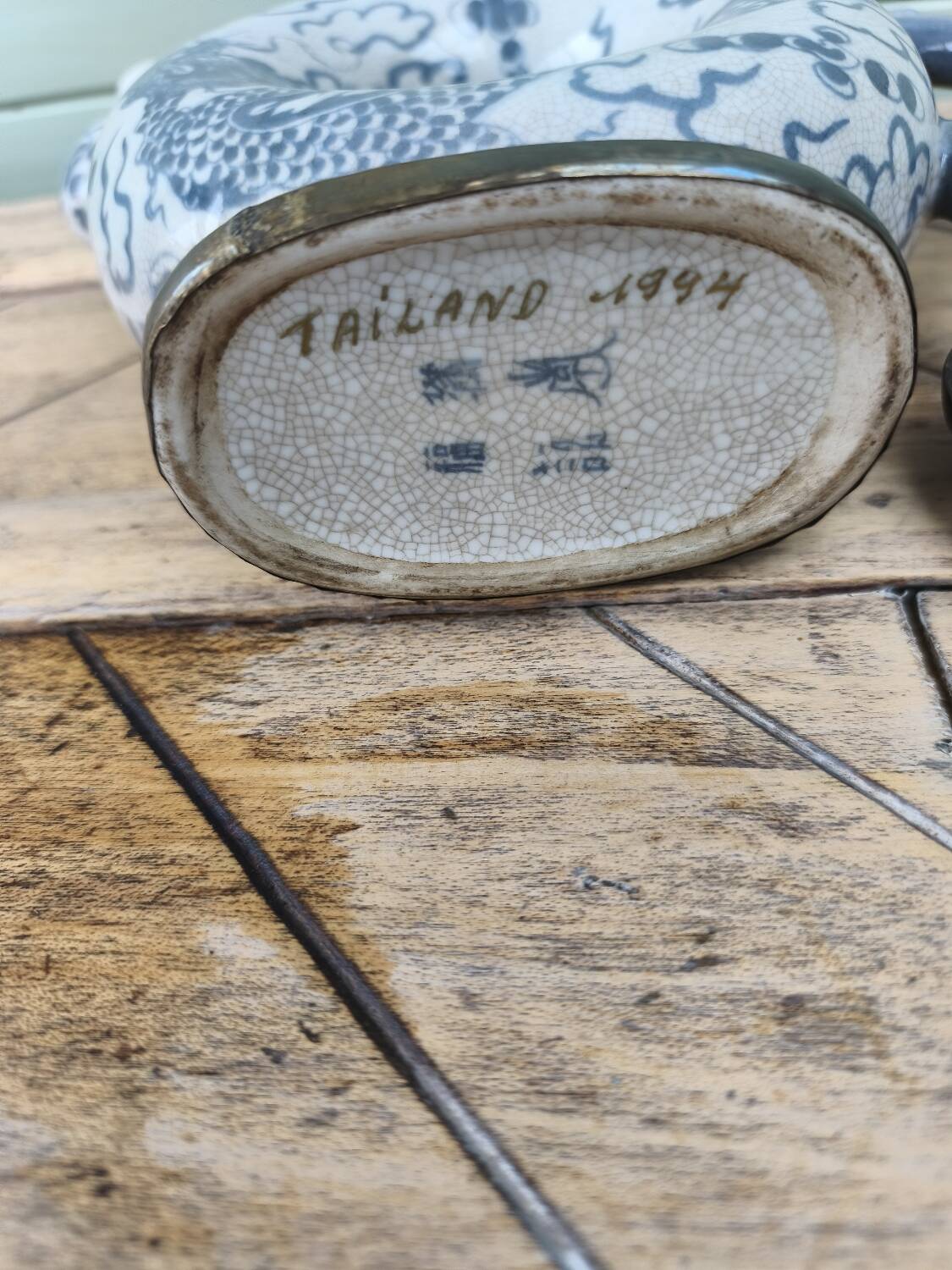 Teapot