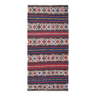 Shirvan Kilim Runner 1940s, Tribal Wool Striped Geometric Rug 340x160cm