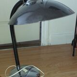 70s lamp