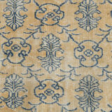 Plants & floral vintage area rug 269x178cm