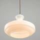 Mid-Century Italian White Glass and Brass Pendant Lamp