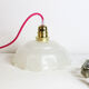 Suspension en verre blanc, vintage