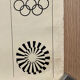 Oskar Kokoschka - original poster for the 1972 Munich Olympics