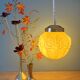 Vintage art deco globe pendant light in ochre opaline