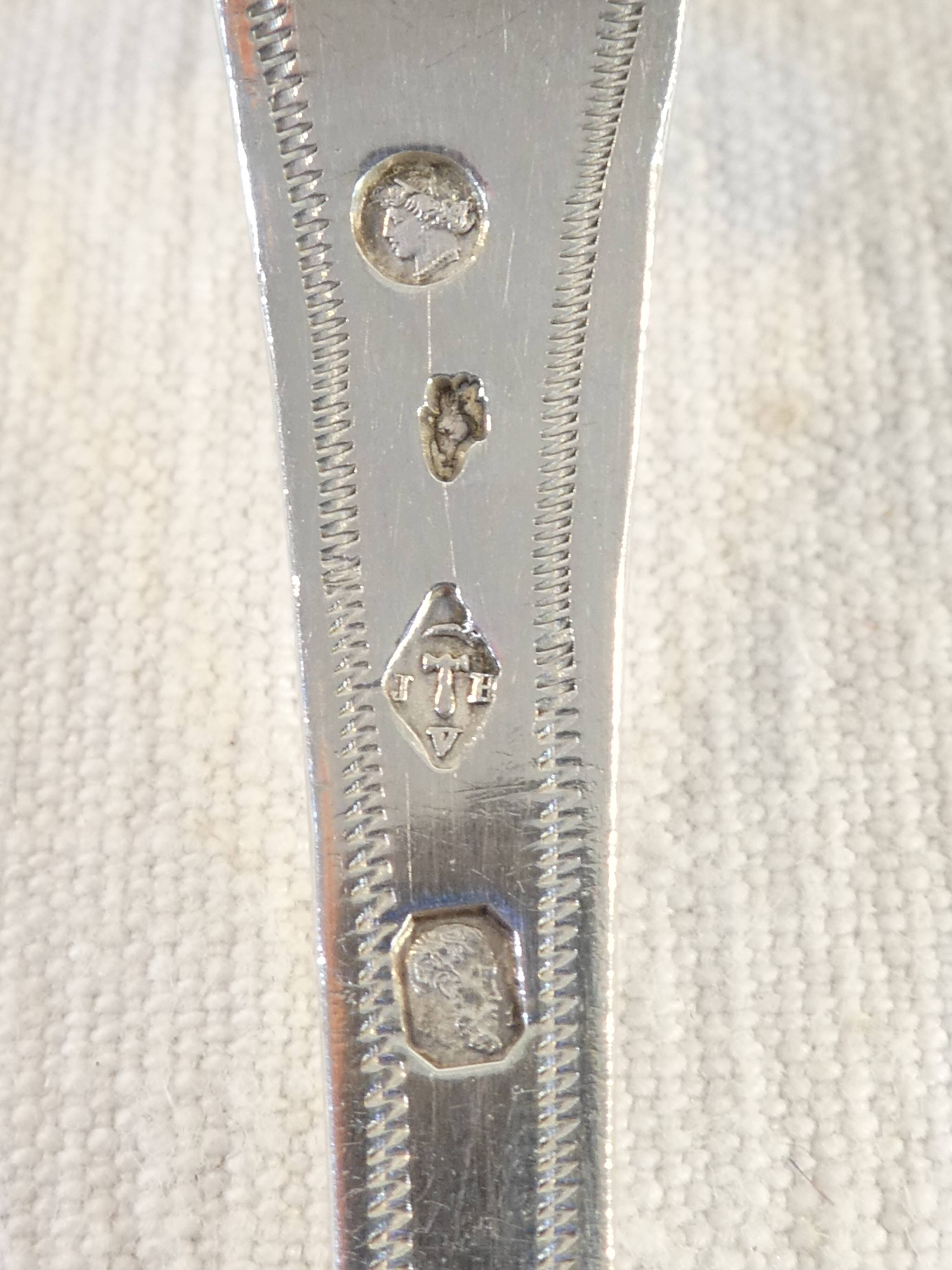Solid Silver Sprinkler Spoon 1819-1838