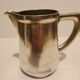 Silver Milk Pot 0.28L Independence Hotel (WMF)