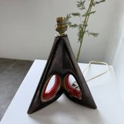 1950s ceramic table lamp, free form