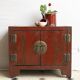 Petit cabinet en orme laqué rouge