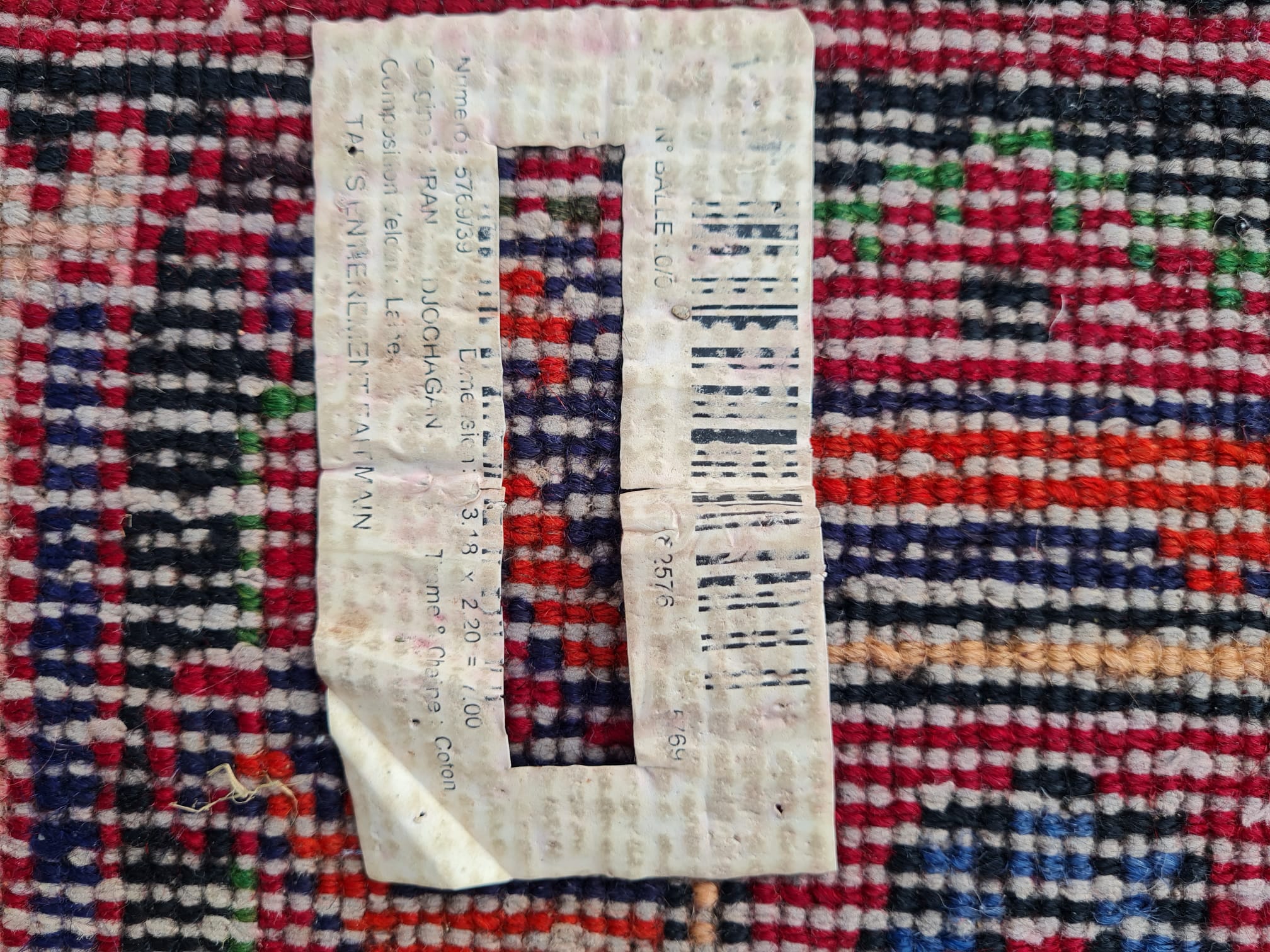 Persian carpet 318 x 220