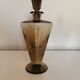 Vintage round smoked glass carafe