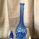 Superb cobalt blue bottle empoli genie made in italy
