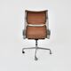 Office chair by Charles & Ray Eames for Herman Miller 1970S