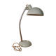 Lamp, Manufrance, Saint Etienne, administration, vintage, 50s