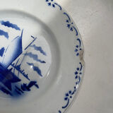 A Sodex plate