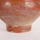 Ancient ceramic vase, China, Ming dynasty (1368-1644)