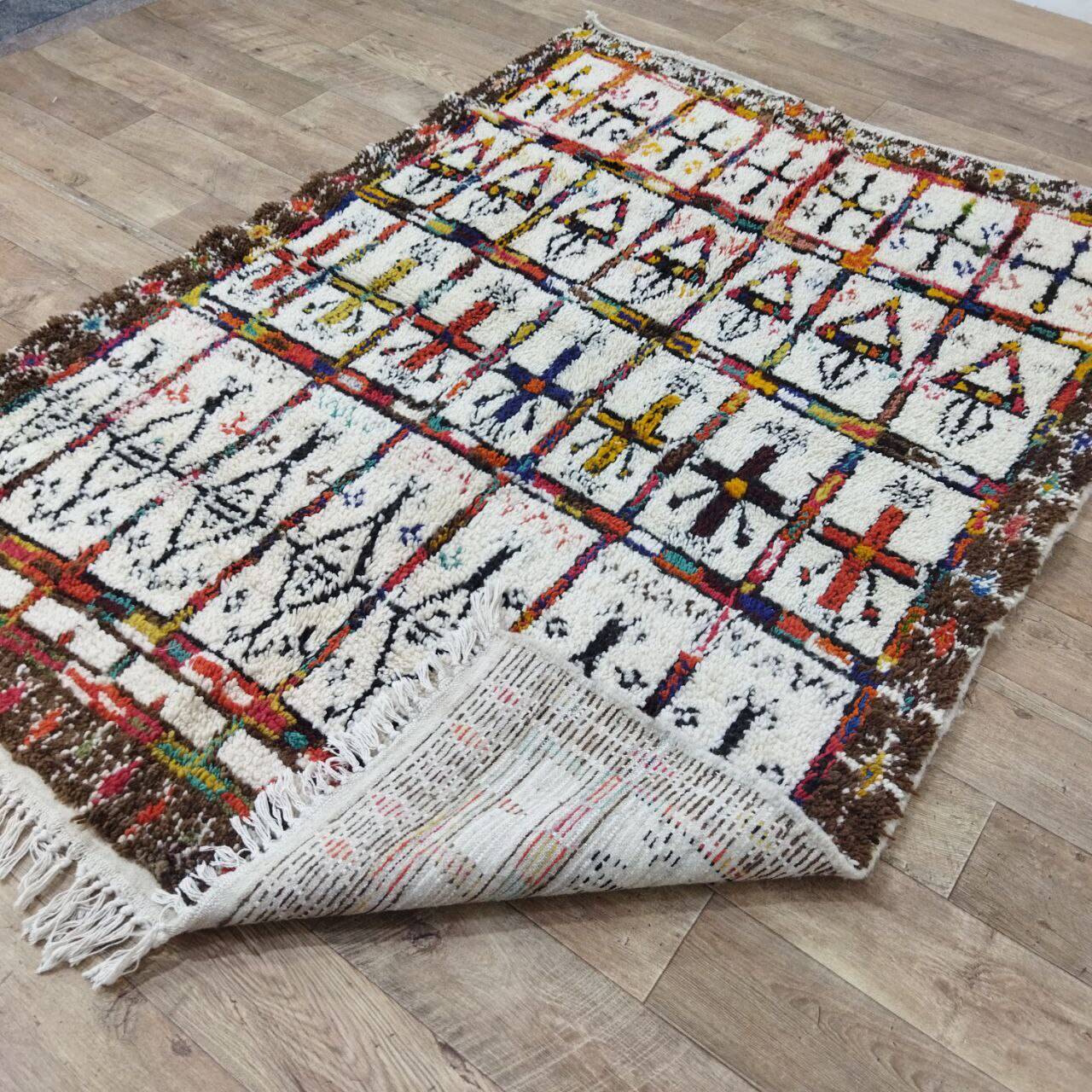 Handmade Moroccan Berber rug 230 X 167 CM