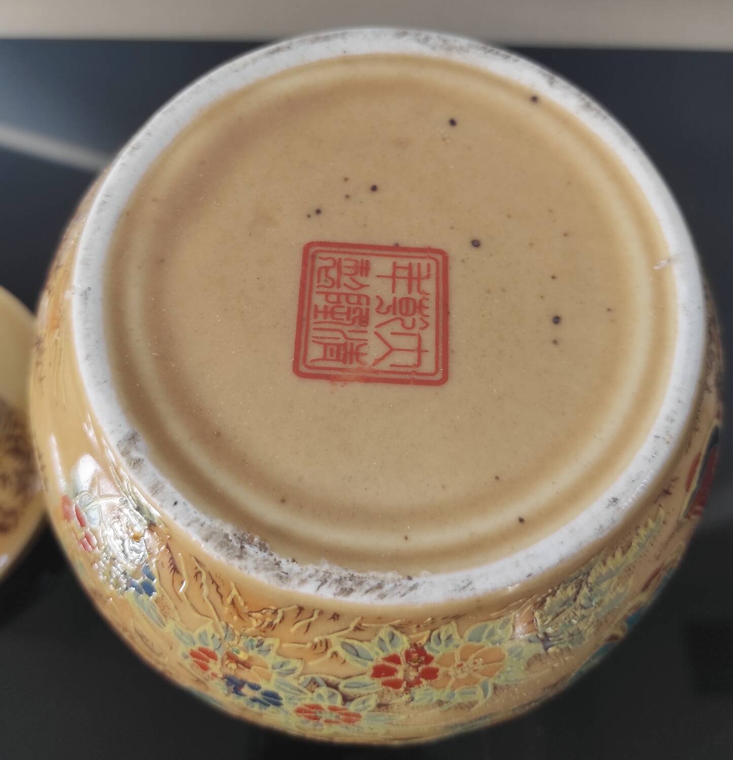 Ancien pot à gingembre style Satsuma • Décor Geishas & Dorures