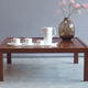 1960s rosewood coffee table
