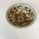 Modern Scandinavian ceramic bowls by Carl-Harry Stålhane Design Huset, Sweden