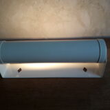 Vintage swivel wall lamp